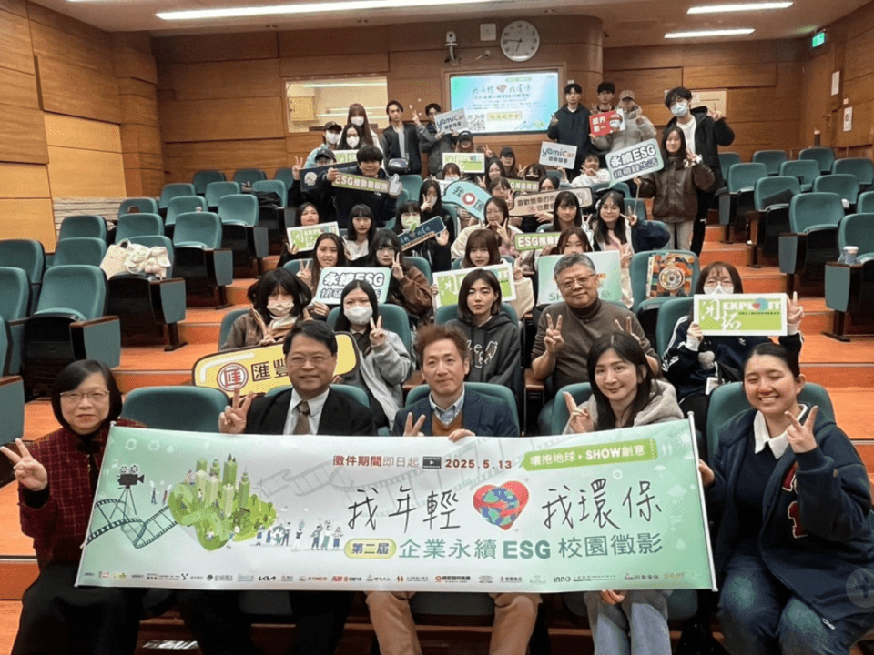 第二屆《企業永續ESG校園徵影》銘傳大學廣播新媒體暨傳播管理學系校園巡迴說明會大合照。圖 /主辦單位提供
